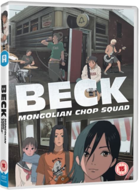 Beck: The Complete Collection (Import)