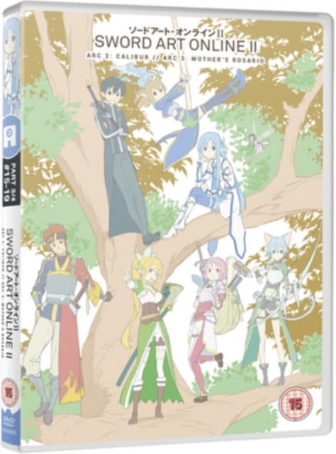 Sword Art Online - Season 2 Part 3 (Import)