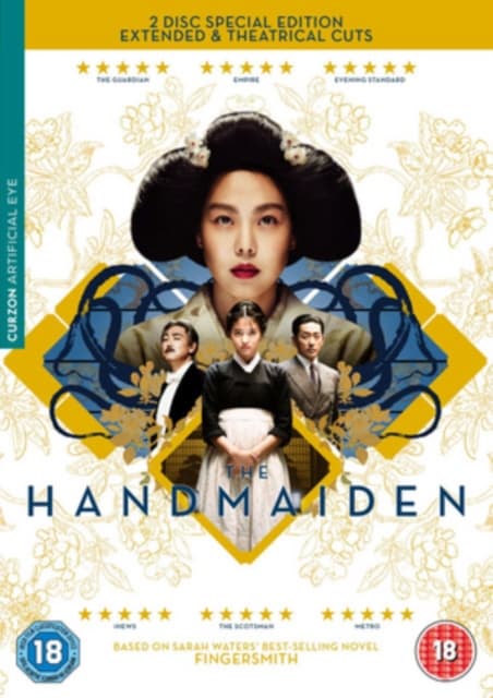 Handmaiden (Import)