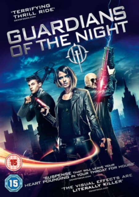 Guardians of the Night (Import)