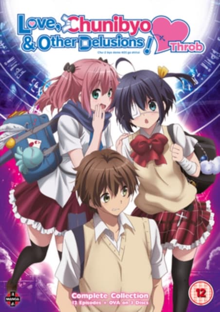 Love, Chunibyo & Other Delusions - Heart Throb (Import)