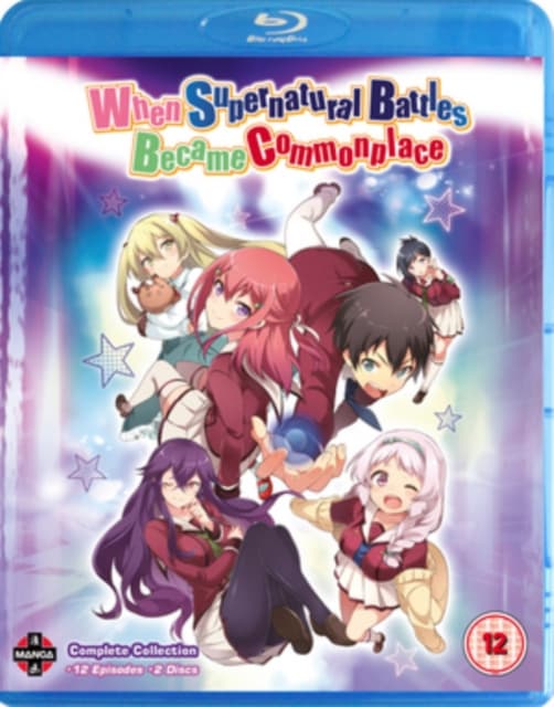 When Supernatural Battles Became Commonplace: Complete Collection (Blu-ray) (Import)