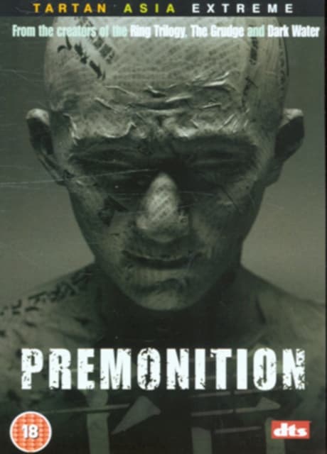 Premonition (Import)