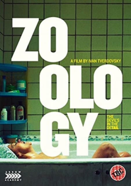 Zoology (Import)
