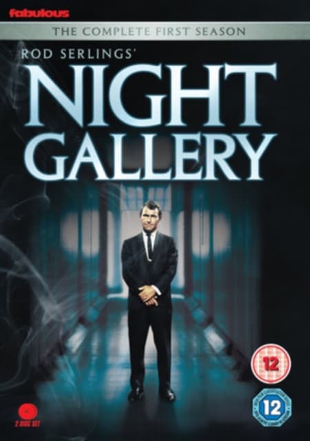 Night Gallery - Season 1 (2 disc) (Import)