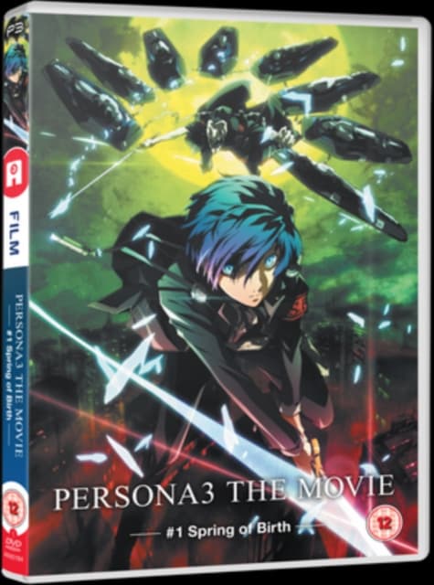 Persona 3: Movie 1 (Import)