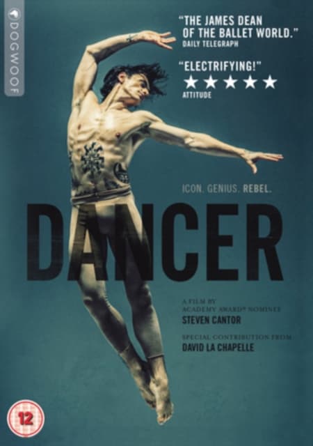 Dancer (Import)