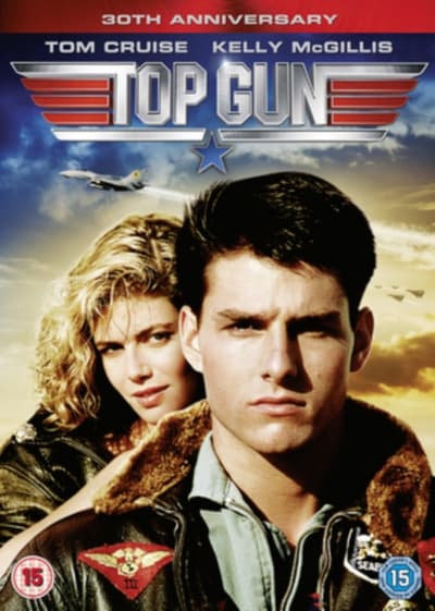 Top Gun (Import)
