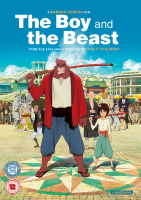 Boy and the Beast (Import)