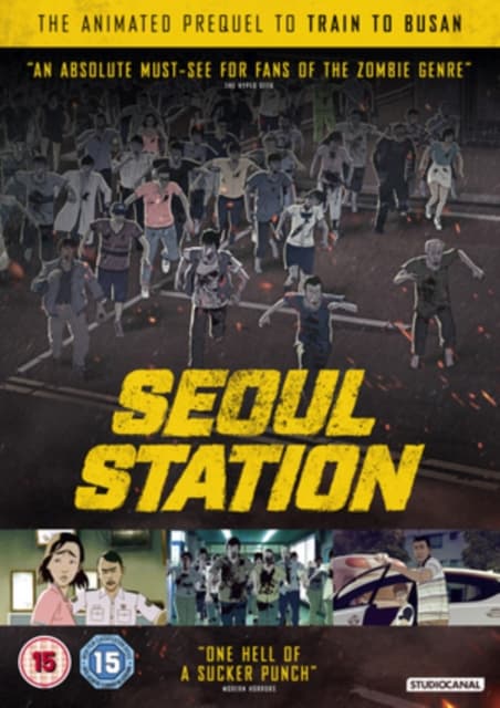 Seoul Station (Import)