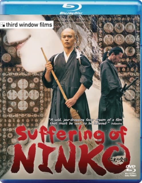 Suffering of Ninko (Blu-ray) (2 disc) (Import)