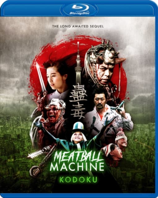 Meatball Machine Kodoku (Bluray) (Import) CDON