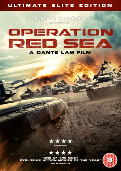 Operation Red Sea (Import)
