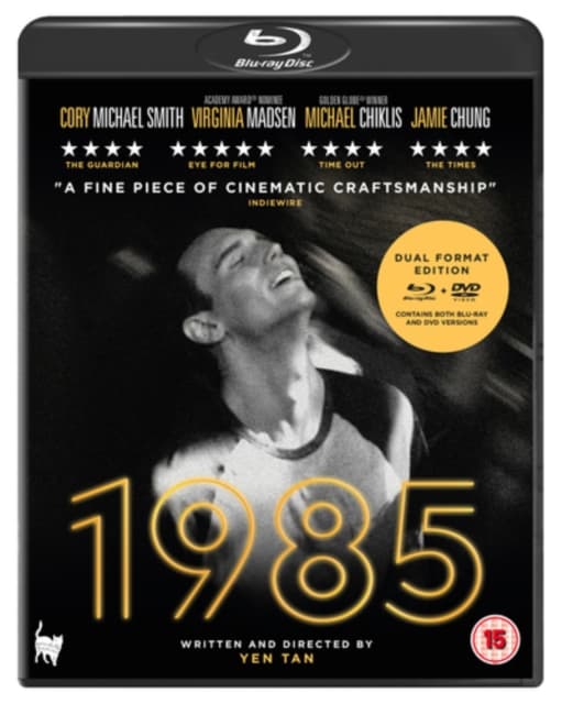 1985 (Blu-ray) (Import)