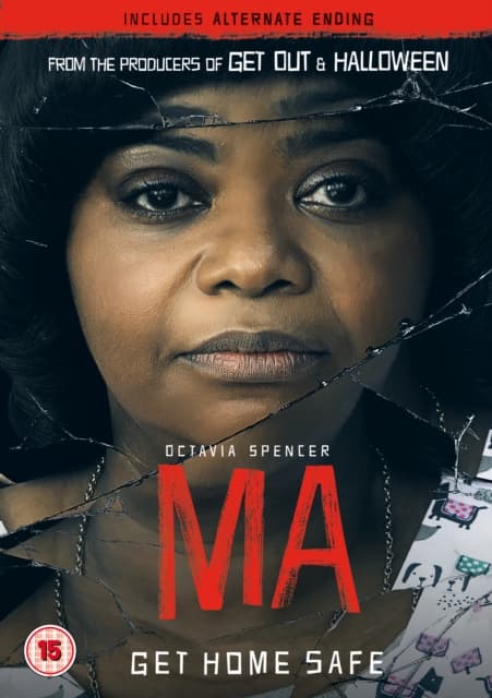 Ma (Import)