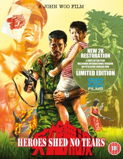 Heroes Shed No Tears (Blu-ray) (Import)