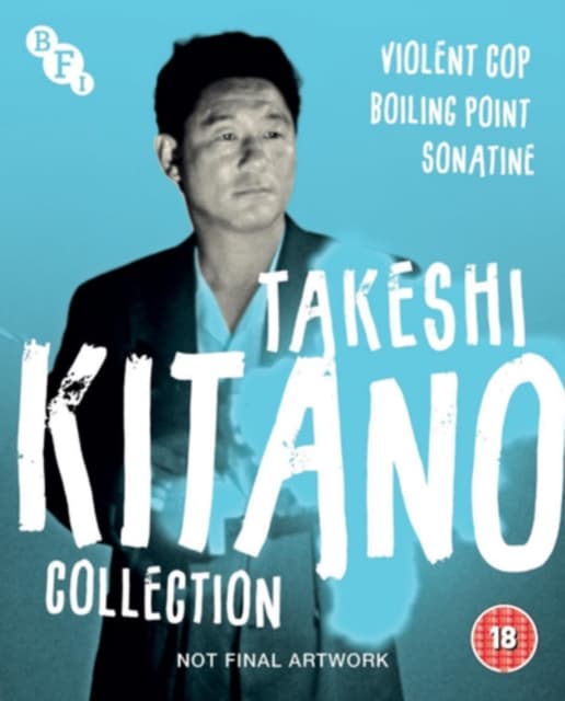 Takeshi Kitano Collection (Blu-ray) (Import)