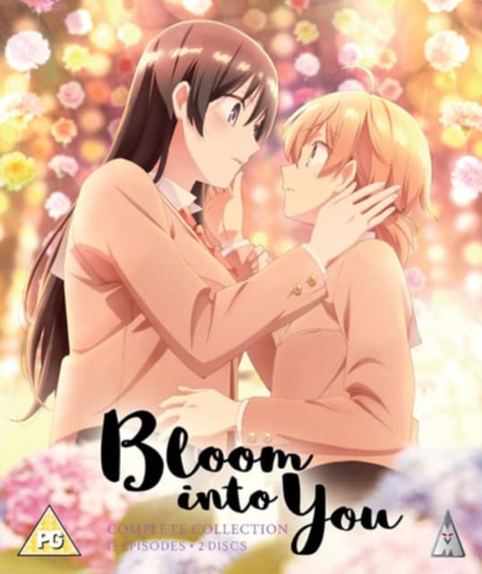 Bloom Into You: Complete Collection (Blu-ray) (2 disc) (Import)
