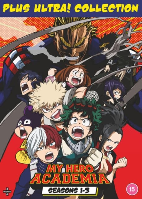 My Hero Academia: Plus Utra! Collection - Seasons 1-3 (11 disc) (Import)