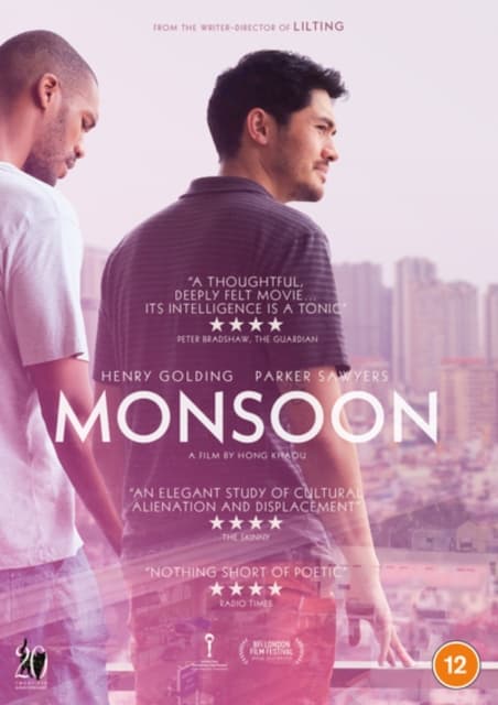 Monsoon (Import)