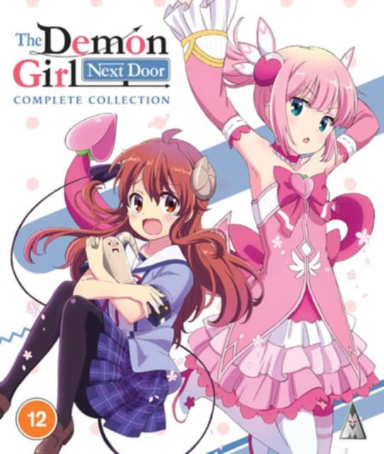 Demon Girl Next Door (Blu-ray) (2 disc) (Import)