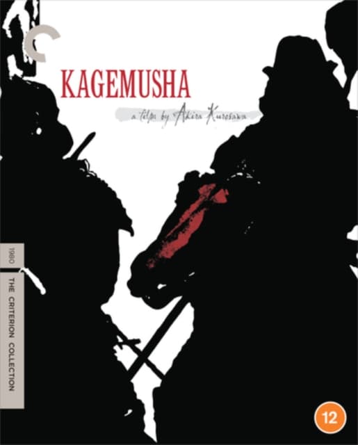 Kagemusha - The Criterion Collection (Blu-ray) (Import)