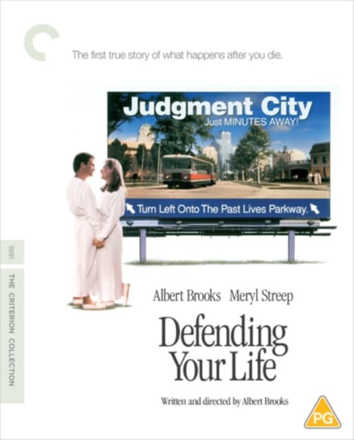 Defending Your Life - The Criterion Collection (Blu-ray) (Import)