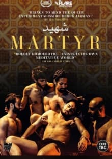 Martyr (Import)