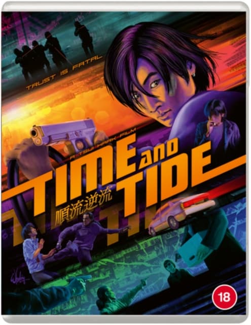 Time and Tide (Blu-ray) (Import)