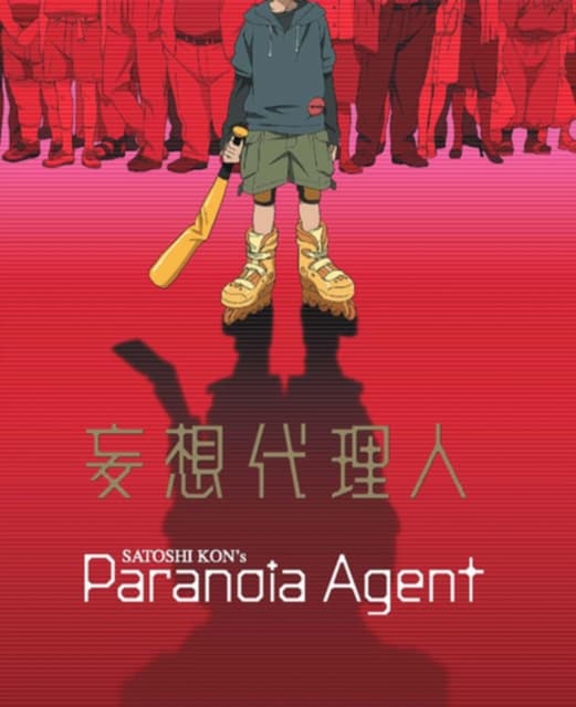 Paranoia Agent: Complete (Blu-ray) (Import)