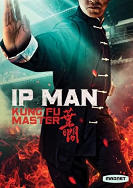 Ip Man (Import)