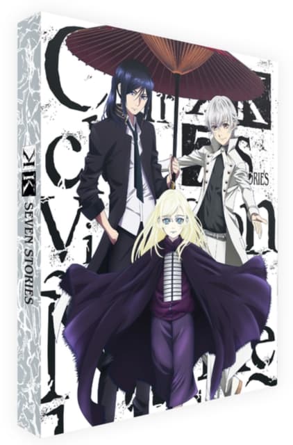 K - Seven Stories (Blu-ray) (Import)