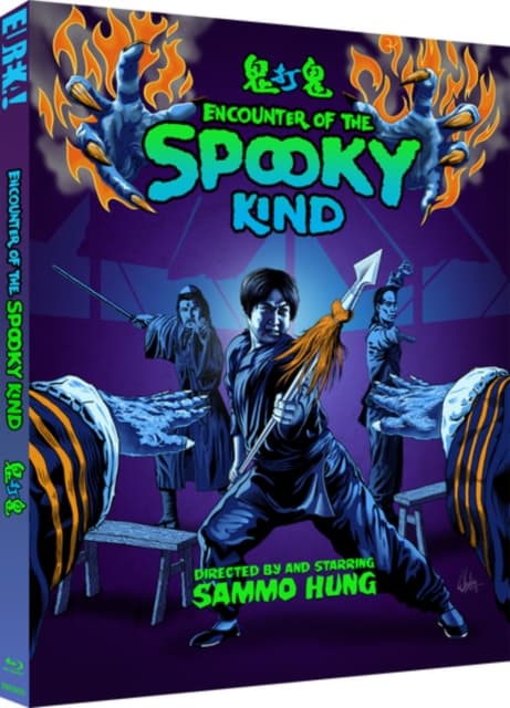 Encounters of the Spooky Kind (Blu-ray) (Import)