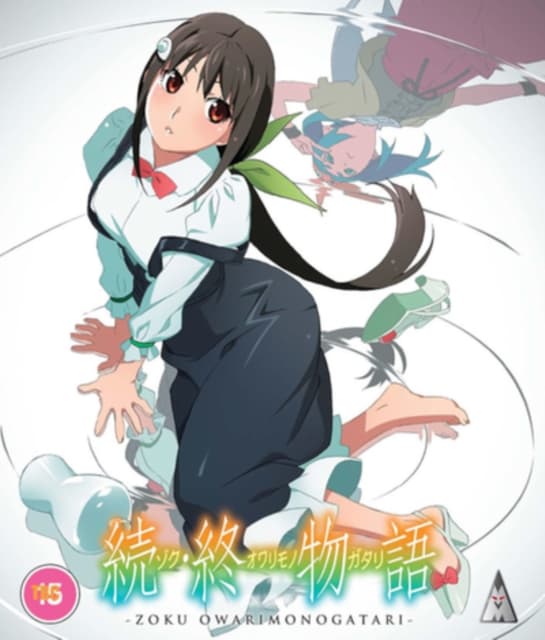 Zoku Owarimonogatari (Blu-ray) (2 disc) (Import)