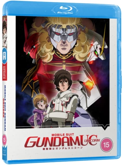 Mobile Suit Gundam: Unicorn (Blu-ray) (4 disc) (Import)