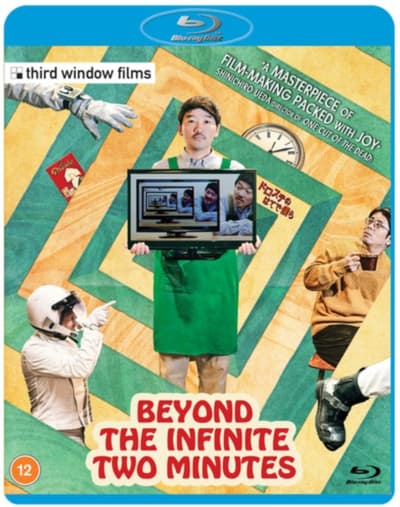 Beyond the Infinite Two Minutes (Blu-ray) (Import)