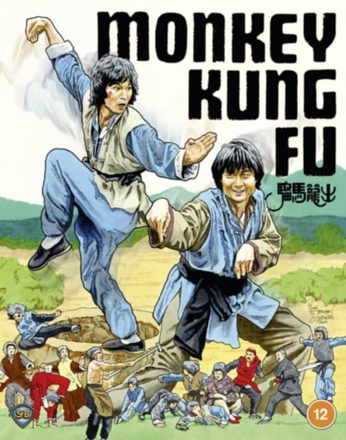 Monkey Kung Fu (Blu-ray) (Import)