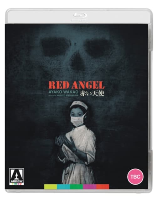 Red Angel (Blu-ray) (Import)