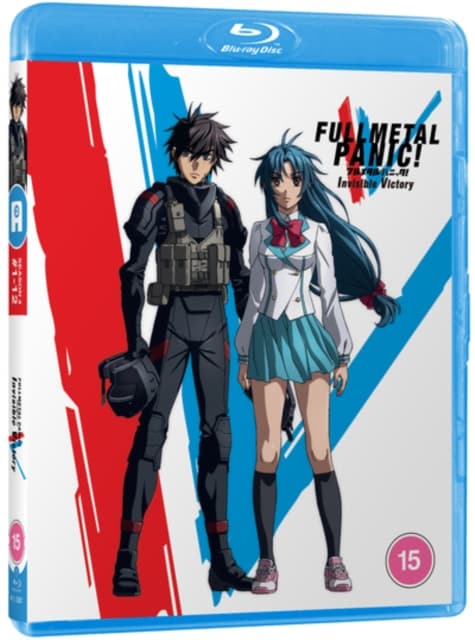 Full Metal Panic!: Invisible Victory (Blu-ray) (Import)