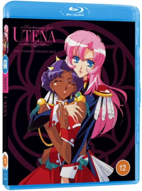 Revolutionary Girl Utena: The Student Council Saga - Part 1 (Blu-ray) (Import)