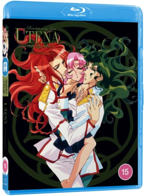 Revolutionary Girl Utena: The Apocalypse Saga - Part 3 (Blu-ray) (Import)