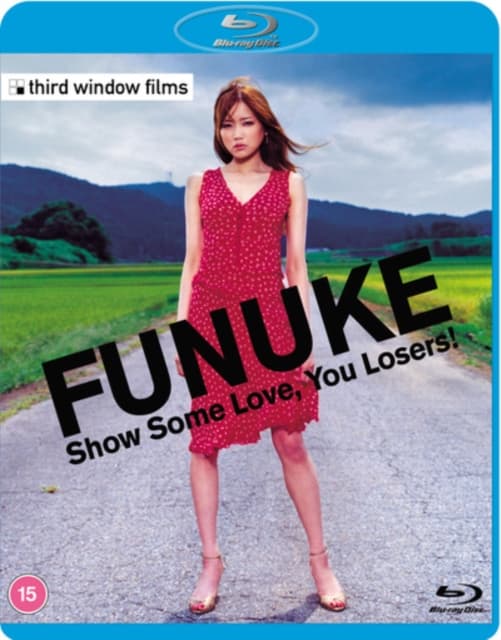 Funuke, Show Me Some Love, You Losers! (Blu-ray) (Import)