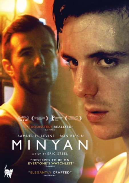 Minyan (Import)