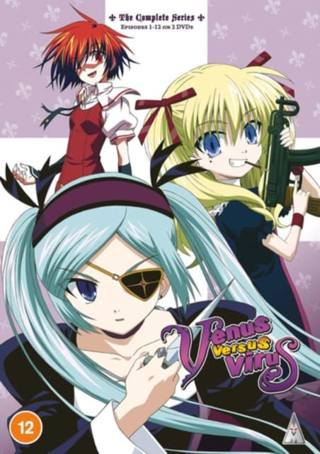 Venus Versus Virus: The Complete Series (Import)