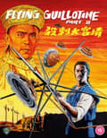 Miniatyrbild 2 av 2: Flying Guillotine II (Blu-ray) (Import)