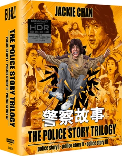 Police Story Trilogy (4K Ultra HD) (Import)