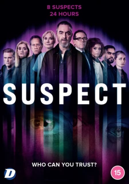 Suspect (Import)