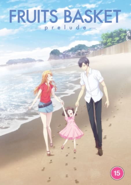 Fruits Basket: Prelude (Import)