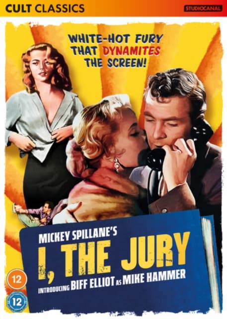 I, the Jury (Import)