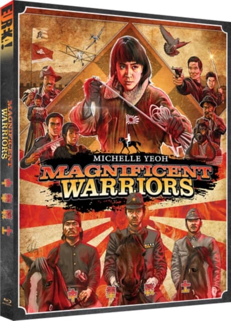 Magnificent Warriors (Blu-ray) (Import)